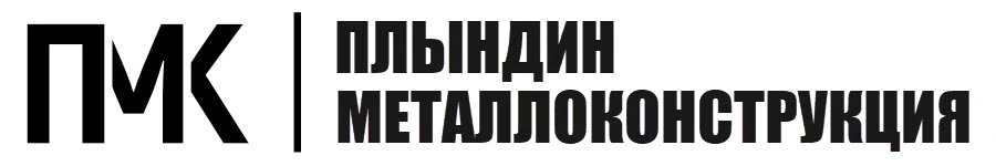 Логотип завода металлоконструкций