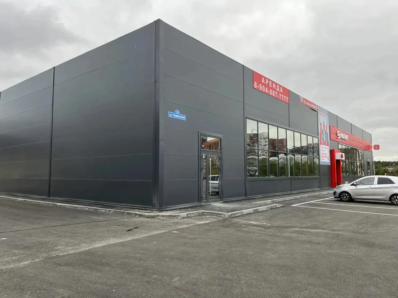 картинка для статьи:Здание под торговые площади в д. Дударево, Тюменский район