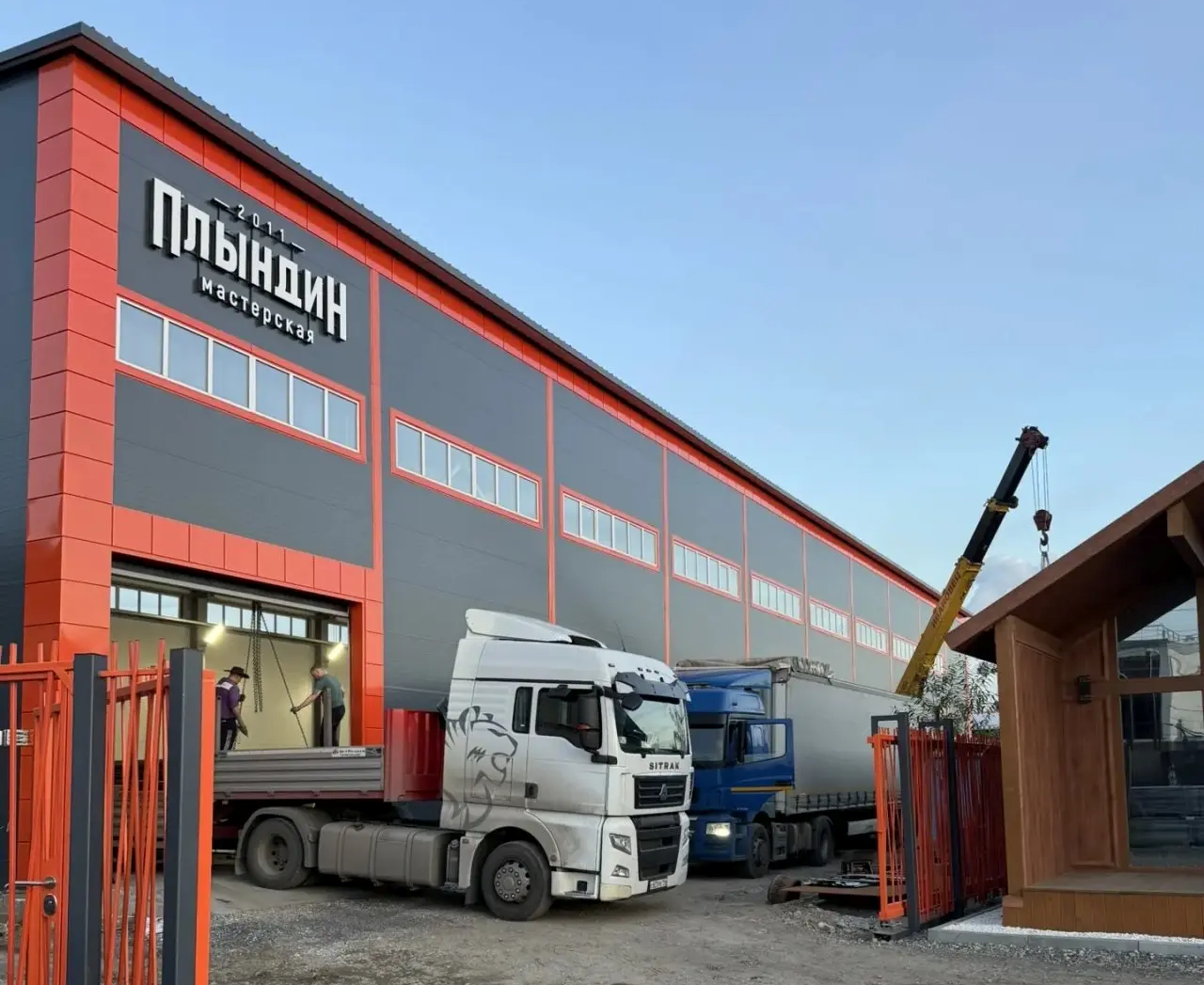 завод металлоконструкций